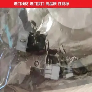 高品质WA/H线AV131 CABLE N61007094***A N61007094***B松下配件
