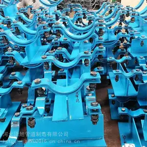 DN300��������̶� �����ܵ�֧�� �������ȹ��� �۰������� �ɶ���