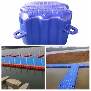 摩托皮划艇泊位浮筒水上娱乐浮台浮桥养殖浮箱