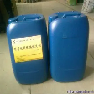 山西生物油催化剂厨房燃油提高火力醇基助燃剂液体