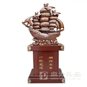 现货供应落地摆件工艺品大龙船一帆风顺