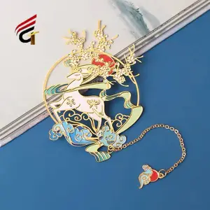 ��Ӧ�οս���������ǩ���ƴ����й����ͭ��ͨ�Ĵ�ѧУ��ǩ����