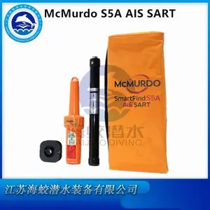 McMurdo S***/S4 AIS SART����ͧ���Ѿ��״�Ӧ����