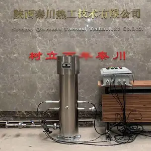 �ش��ȹ��Ǳ�������������������ɢ���ϵͳ