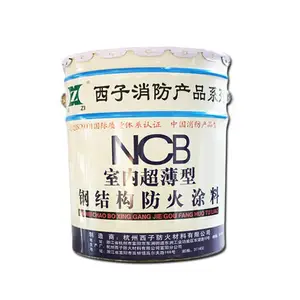 杭州西子防火涂料 木饰面防火涂料