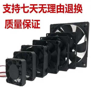 DLP�������4710KL-04W-B29����12VDC-0.25A����