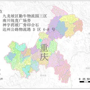 物流企业-永康到广西物流-千城驿站专线往返(查看)