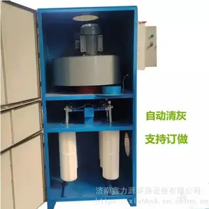 ���ƶ�ʽ�������� ��Ͳ�������乤ҵ�����׹��ĥ�����������豸