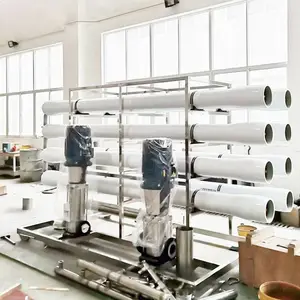 定制反渗透工业纯水机 大型过滤商用净水器设备厂家 浦膜环保