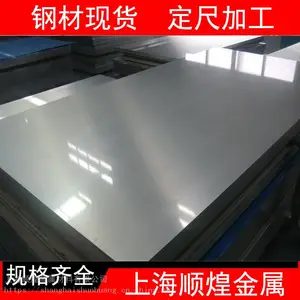 ��Ӧ����� ������� �ڰ��ǿ����SECCN5�����ֵ��п�������