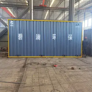 ����һ�廯������ˮ�����豸 ��ˮ�ϸ� ���ܻ��� �������� ֧�ֶ���