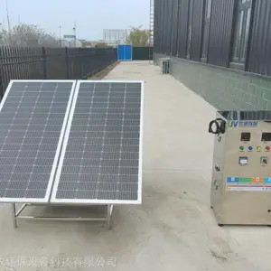 优威环保AIUV牌臭氧消毒器
