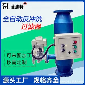 �Ǳ궨�Ʒ���ϴ������ ȫ�Զ��ֶ� ֱͨ��ͨ ˮ�ʴ���