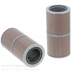 ��Ӧ470200�������������������о471135001�������͹�����