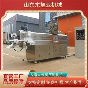 东旭亚苦荞片江米面挤压设备 小酥鱼薯条膨化食品生产线
