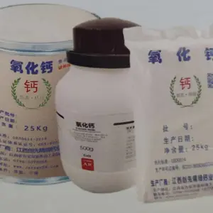 氢氧化钙哪家好高纯度生产工艺