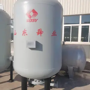 囊式膨胀罐 膨胀水箱 隔膜式气压罐 定压补水 自动定压补水