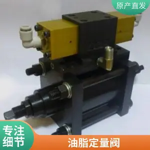 FR150g��������֬������ �綯���߸��ȼ���ע֬��