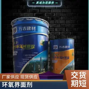 ���� ������ɰ�������ɸ㶨 ����ǽ�̽����������