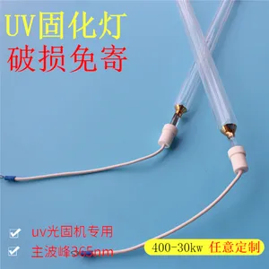 ��·��UV��8kw|������uv±�ص�|��·������̻���|���ɴ﹩