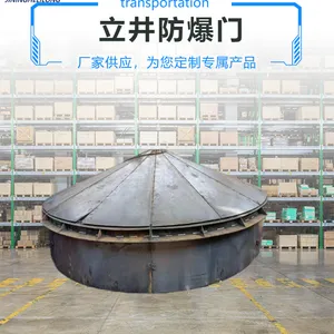 矿用自复式防爆门现货MFBL-3.5/450立风井防爆门