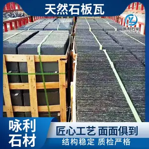���߽��� ��ʯ�� ��Ȼҳ���߰� ��ɫ��ɫ��������Ȼ���趨�� ӽ��ʯ��