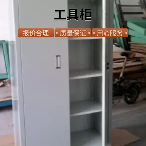 ˫���Ų��ʽ���߹������� �����ְ幤�߳�ͼƬ