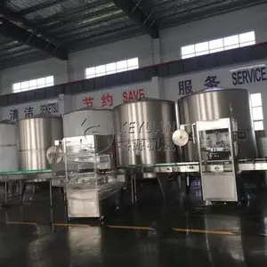 全自动化瓶装饮料生产线设备 小瓶水 瓶装水套标机支持定制