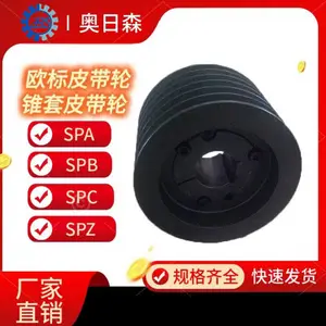 ����ӣУ�Ƥ���ֵ��ͬ���ִ������ɼӹ�����
