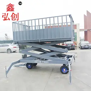 ��������3���ƶ�ж��̨ 2��װж��ƽ̨ ��ֳ������̨