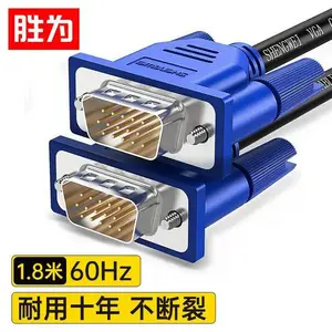 ʤΪ3+6о ������Ե��ӻ�ͶӰ����ʾ��VGA�� 1.8��