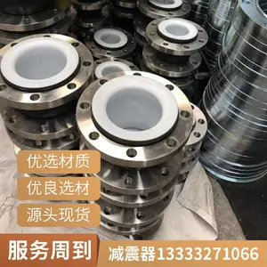 ͬ���쾶��Сͷ�侶�𽺽�ͷ ���������� �ܵ�������������ͷ