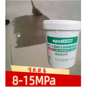 ��������ǿ�� ����ص�***ˮ��ɰ��ǿ�ȼ�ǿ��ǿ��͸��Ӳ��