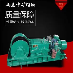 �п����ܳ��ۿ���JSDBϵ��75KW˫�ٽʳ� ����ƽ�� ��������