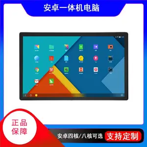 13.3����о΢�ĺ�˫��4k��ƽ�氲׿9.0ϵͳ�Ͻ���ǹ�ҵƽ�����