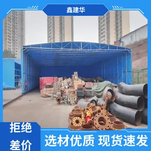 鑫建华 大型活动棚 稳定性好 使用寿命长 多年经验 安装速度快