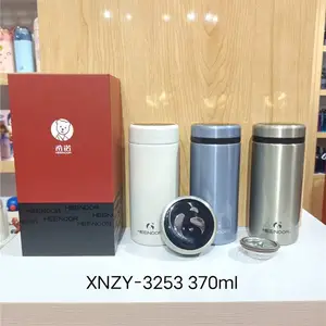 郑州水杯代理-郑州水杯-郑州锦之润商贸