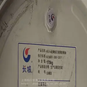 ����R5316�����о�󻬷����� 170KG���Ƭ��ģ�󻬷�����