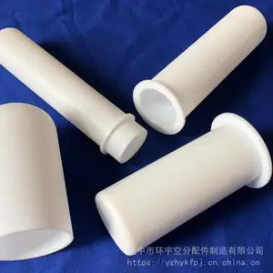 ���ķ���ϩ���� ���ķ���ϩ�� ���ķ���ϩ������ �ķ�����ӹ�