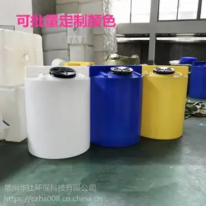 ����1����ײ����pe��ҩ�� �����������ϼ�ҩ�� ϴ��Һ����Ͱ