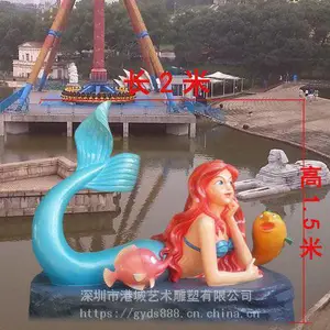 景观装饰玻璃钢卡通动漫美人鱼雕塑摆件 港城雕塑厂家