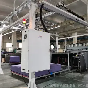 瑜伽垫码垛机械手/瑜伽 垫堆放机械 手 瑜 伽垫抓取下料自动化