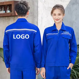 订做工作服 定做工程服订制工装定制劳保工服加肥加大绣印LOGO