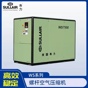��������ʽ�ݸ˿�ѹ��SRL(VT-L/H)ϵ������ʽ���Ϳ���ѹ����
