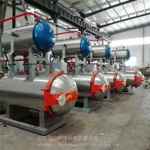 �������޺��������豸 嫴�С�Ͷ���ʪ���� ������300KG�ɶ���