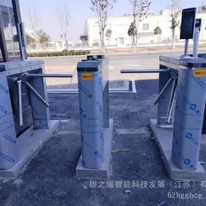 ȫ����Ӧ������������ʤ���ظ�ʿ���Ÿ��峵��ʶ�������ɷ�����ֵ�ص�բ����ͣ�����շ�ϵͳ�Զ�ʶ��