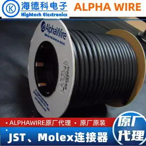 ALPHAWIRE 600 V 非屏蔽 UL 2587 65807 SL001 18 AWG 低强度柔性应用 7芯电缆