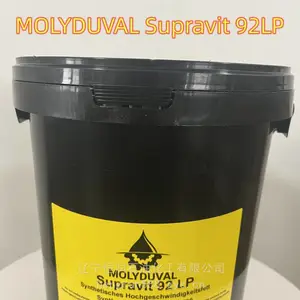 ħ����ϳɸ�����֬MOLYDUVAL SUPRAVIT 92LP 18KG