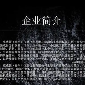 ������KVD-17040��Xӫ�������ԭ������ʯ������������***��