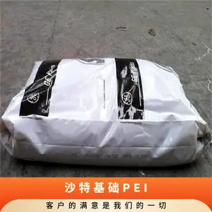 ɳ�ػ��� ULTEM PEI 1000P ���ϲ��� ��ĩͿ�� �������ǰ�